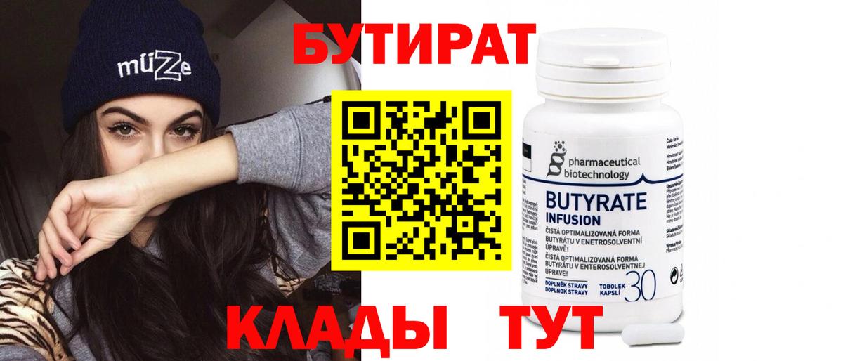 COCAIN  Вход с VPN  Cocaine  A PVP СК   Кизилюрт  Где найти наркотики?  Меф МЯУ МЯУ кристаллы  ГАШ 