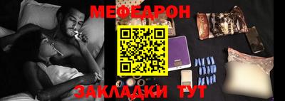кокаин премиум Кунгур