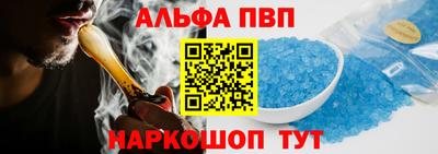 героин Кумертау