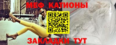 ПСИЛОЦИБИНОВЫЕ ГРИБЫ Кулебаки