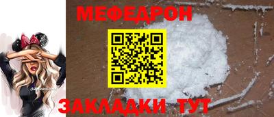 ПСИЛОЦИБИНОВЫЕ ГРИБЫ Кулебаки