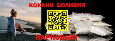 героин Кумертау