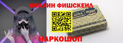 ПСИЛОЦИБИНОВЫЕ ГРИБЫ Кулебаки