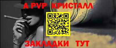 ПСИЛОЦИБИНОВЫЕ ГРИБЫ Кулебаки