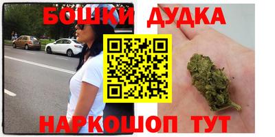героин Кумертау