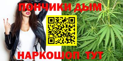 кокаин премиум Кунгур