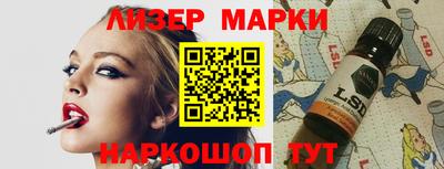 ПСИЛОЦИБИНОВЫЕ ГРИБЫ Кулебаки