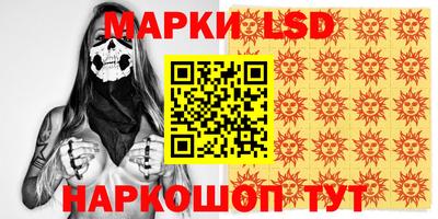 героин Кумертау