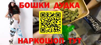 ПСИЛОЦИБИНОВЫЕ ГРИБЫ Кулебаки