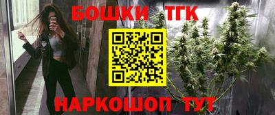 кокаин премиум Кунгур