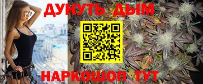 кокаин премиум Кунгур