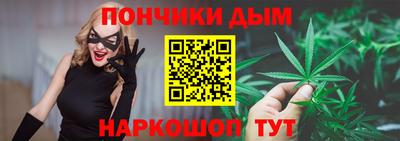 героин Кумертау