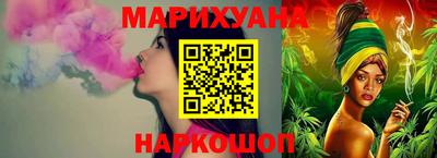 ПСИЛОЦИБИНОВЫЕ ГРИБЫ Кулебаки
