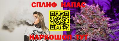 кокаин премиум Кунгур