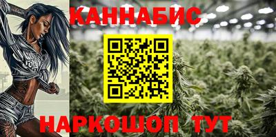 кокаин премиум Кунгур