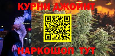 ПСИЛОЦИБИНОВЫЕ ГРИБЫ Кулебаки
