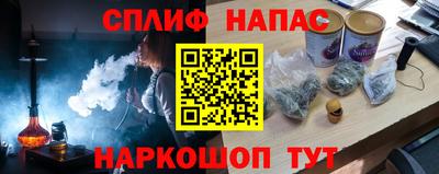 героин Кумертау