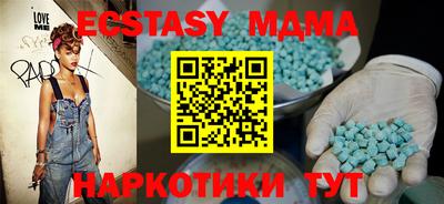 героин Кумертау