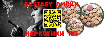 героин Кумертау