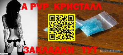 кокаин премиум Кунгур