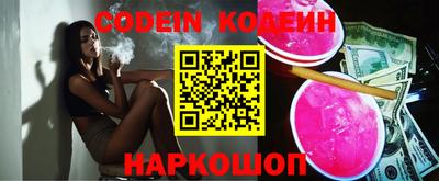 ПСИЛОЦИБИНОВЫЕ ГРИБЫ Кулебаки