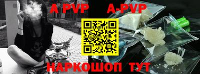 кокаин премиум Кунгур