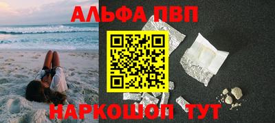 ПСИЛОЦИБИНОВЫЕ ГРИБЫ Кулебаки