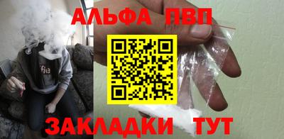 героин Кумертау