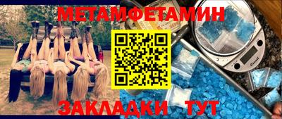 ПСИЛОЦИБИНОВЫЕ ГРИБЫ Кулебаки
