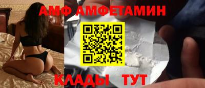 героин Кумертау