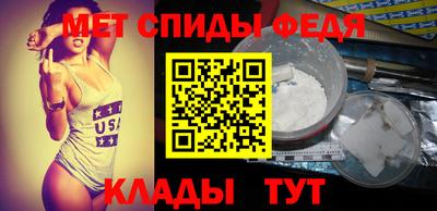 ПСИЛОЦИБИНОВЫЕ ГРИБЫ Кулебаки