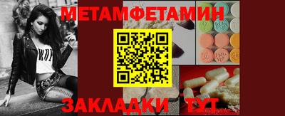 ПСИЛОЦИБИНОВЫЕ ГРИБЫ Кулебаки