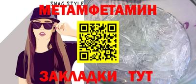 ПСИЛОЦИБИНОВЫЕ ГРИБЫ Кулебаки