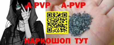 ПСИЛОЦИБИНОВЫЕ ГРИБЫ Кулебаки