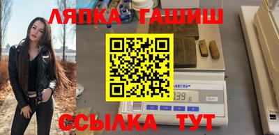 кокаин премиум Кунгур
