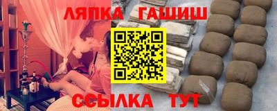 кокаин премиум Кунгур