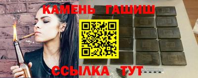 ПСИЛОЦИБИНОВЫЕ ГРИБЫ Кулебаки