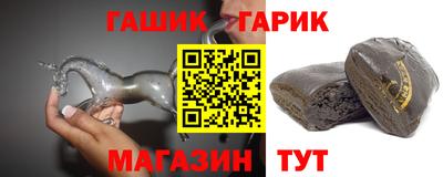героин Кумертау