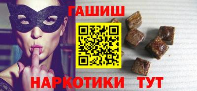 героин Кумертау