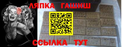 героин Кумертау