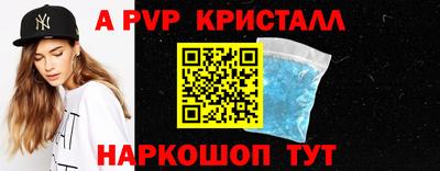 героин Кумертау