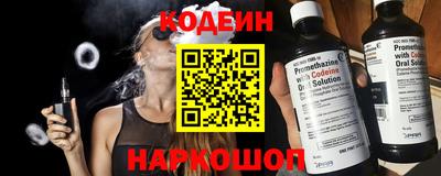 ПСИЛОЦИБИНОВЫЕ ГРИБЫ Кулебаки