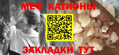 героин Кумертау