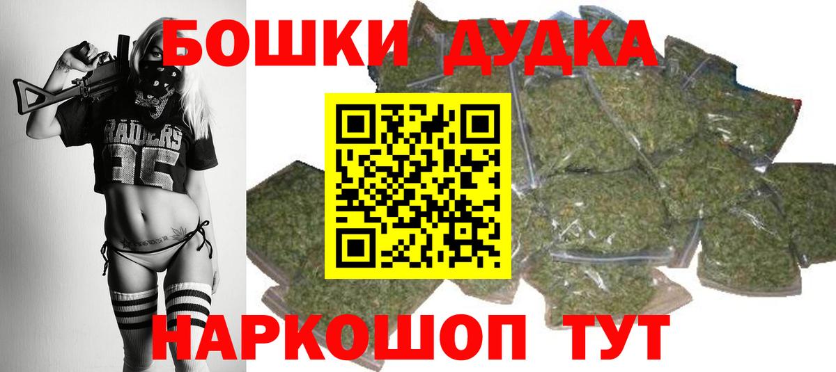 Конопля планчик Кизилюрт